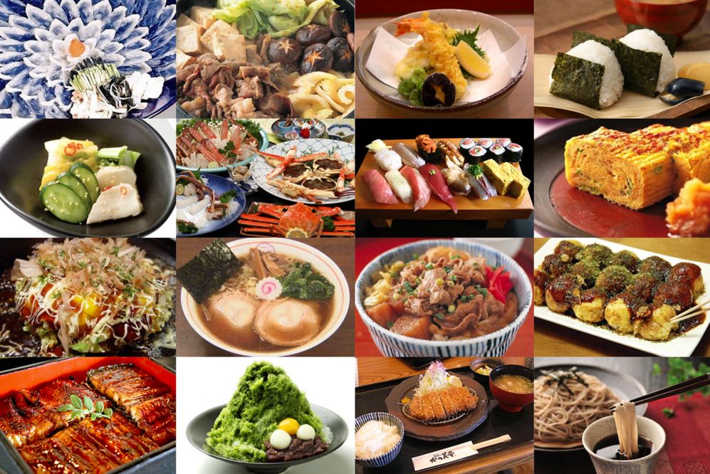 日本料理世界一
