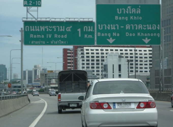 BangkokHighway